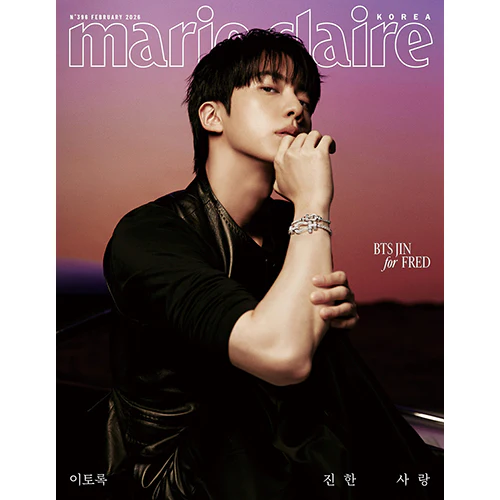 마리 끌레르 | MARIE CLAIRE 2026-02 [ JIN ] - Image 8