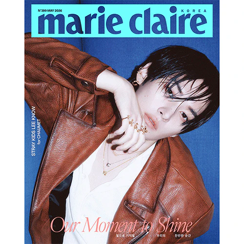 마리끌레르 | MARIE CLAIRE 2026-05 [ LEE KNOW ] - Image 2
