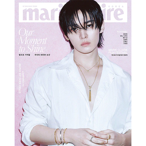 마리끌레르 | MARIE CLAIRE 2026-05 [ LEE KNOW ] - Image 3