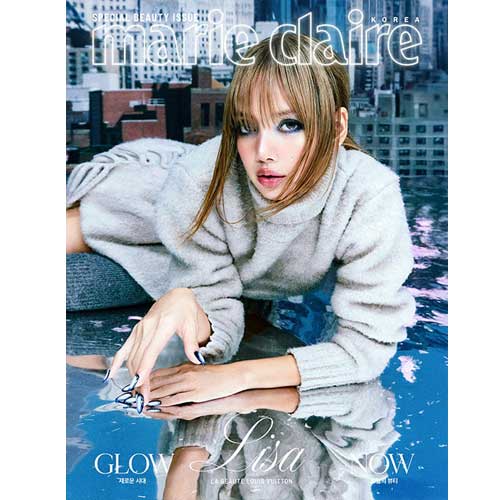 마리끌레르 | MARIE CLAIRE KOREA 2025 SPECIAL BEAUTY ISSUE [ LISA ] - Image 3