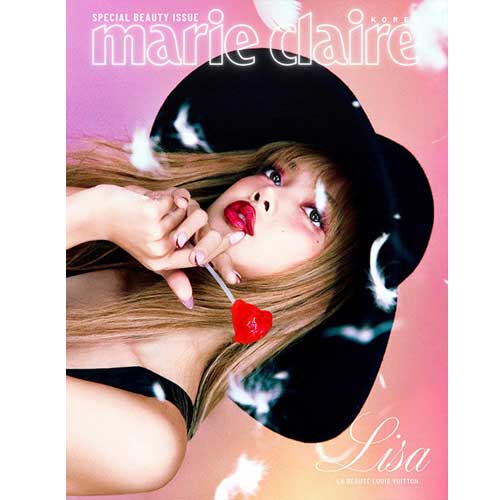 마리끌레르 | MARIE CLAIRE KOREA 2025 SPECIAL BEAUTY ISSUE [ LISA ] - Image 4