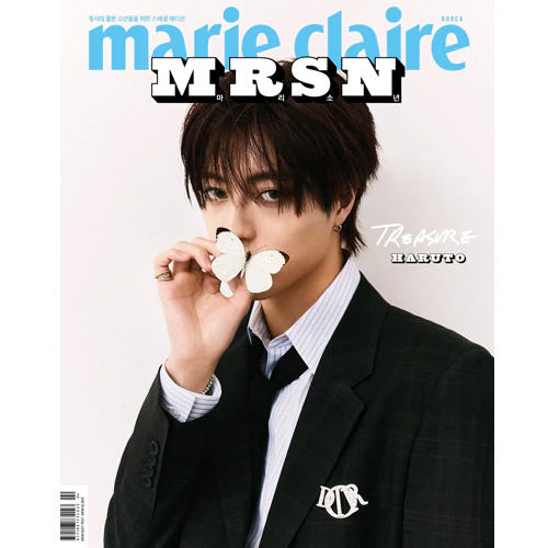 마리끌레르 | MARIE CLAIRE SPECIAL BOY EDITION [ MRSN- TREASURE ]