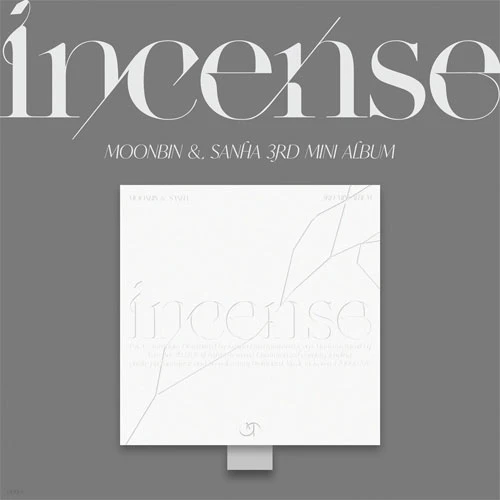 문빈 & 산하 | MOONBIN & SANHA 3RD MINI ALBUM [ INCENSE ] - Image 2