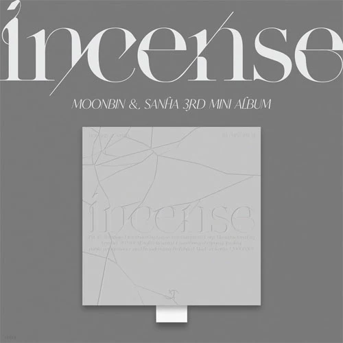 문빈 & 산하 | MOONBIN & SANHA 3RD MINI ALBUM [ INCENSE ] - Image 3