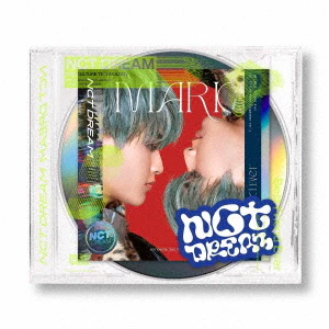 엔시티드림 | NCT DREAM 1ST JAPANESE SINGLE ALBUM [ BEST FRIEND EVER ] - Image 2