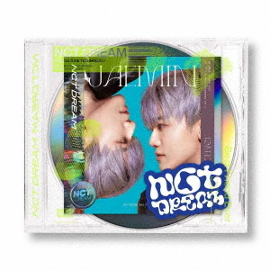 엔시티드림 | NCT DREAM 1ST JAPANESE SINGLE ALBUM [ BEST FRIEND EVER ] - Image 6