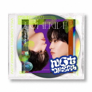 엔시티드림 | NCT DREAM 1ST JAPANESE SINGLE ALBUM [ BEST FRIEND EVER ] - Image 7