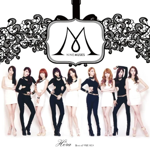 나인뮤지스 | NINE MUSES [ Hêra: Best Of 9MUSES ] Limited Transparent Purple Color Vinyl