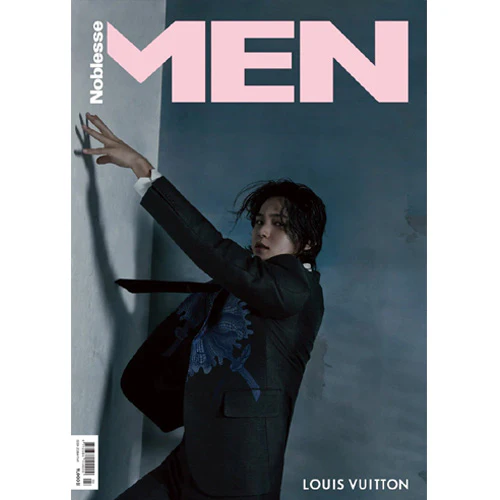NOBLESSE MEN 2023-3 [ MINGYU ] - Image 3