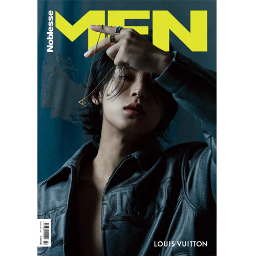 NOBLESSE MEN 2023-3 [ MINGYU ] - Image 4