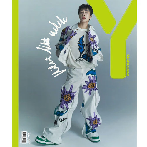 와이 메거진 | Y MAGAZINE VOL.9 [ HYUNGWON ] - Image 2