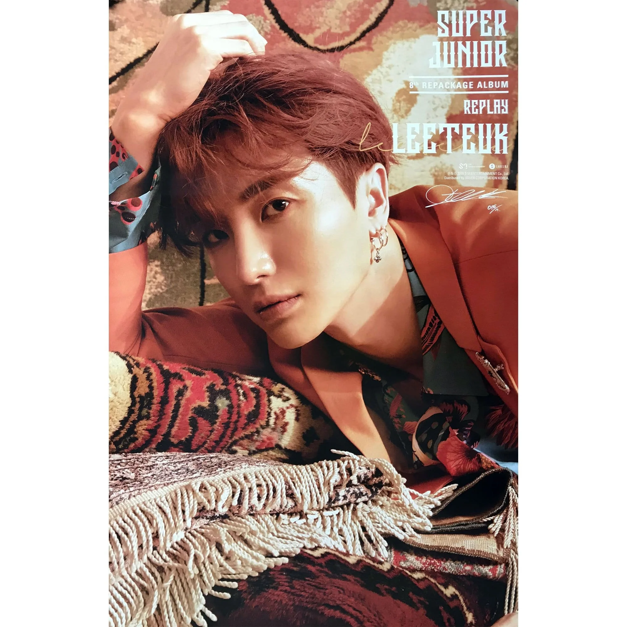 슈퍼주니어 | SUPER JUNIOR | 8TH ALBUM REPACKAGE [ REPLAY ] | POSTER ONLY - Image 2