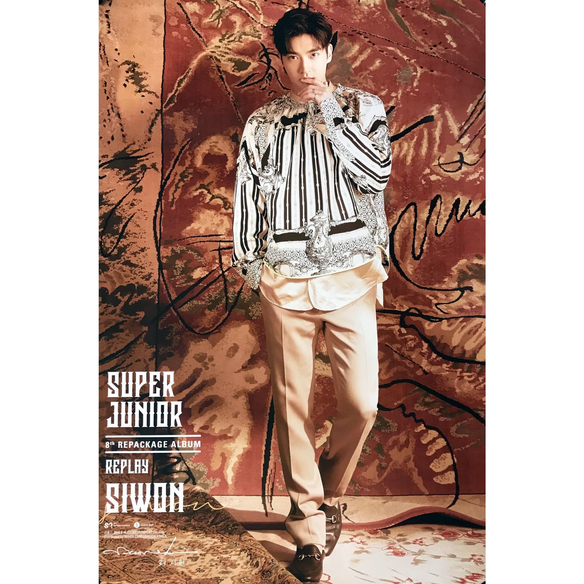 슈퍼주니어 | SUPER JUNIOR | 8TH ALBUM REPACKAGE [ REPLAY ] | POSTER ONLY - Image 4