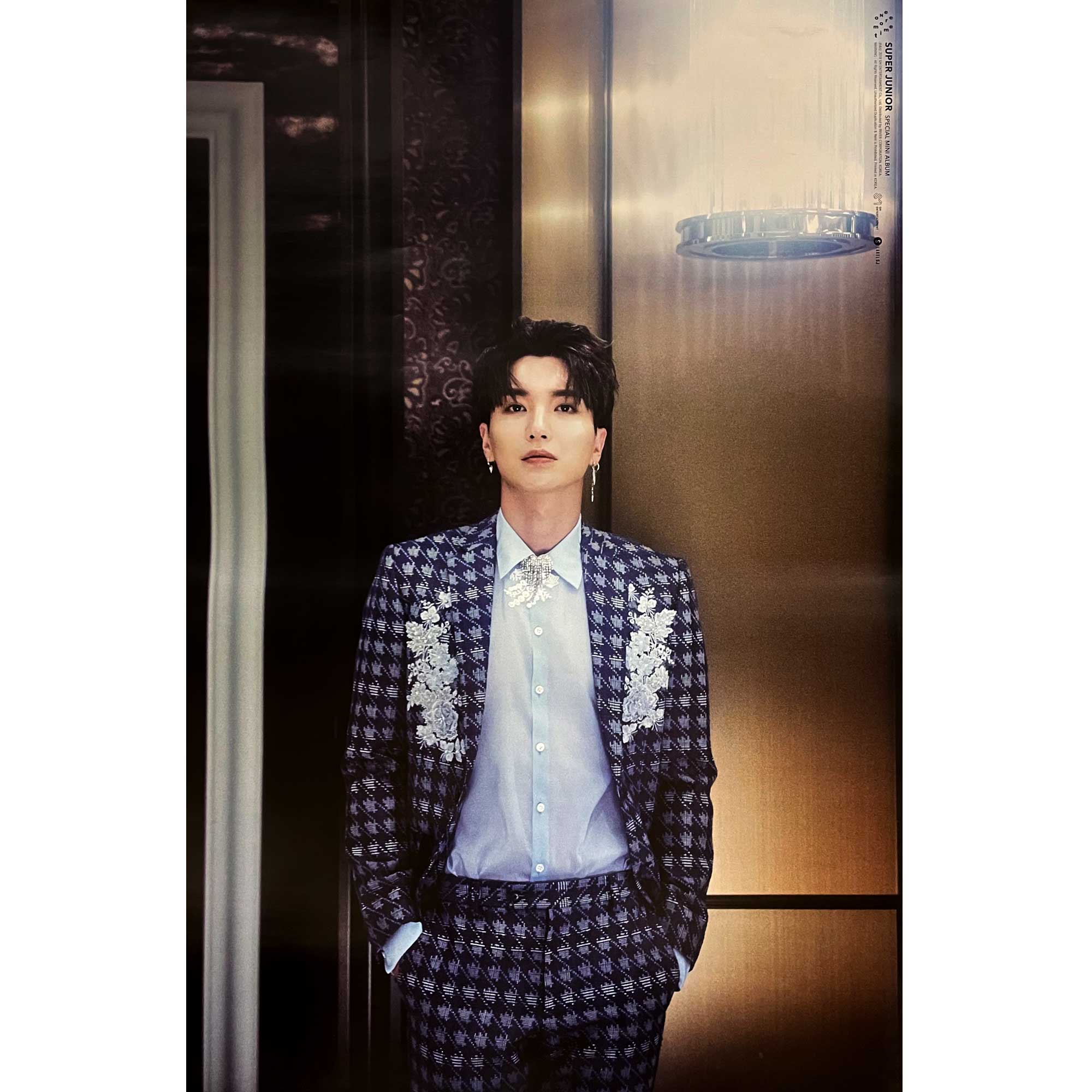 슈퍼주니어 | SUPER JUNIOR | 1ST MINI ALBUM [ ONE MORE TIME ] | POSTER ONLY - Image 5