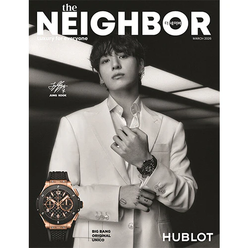 더 네이버 | THE NEIGHBOR 2026-03 [ JUNGKOOK ]