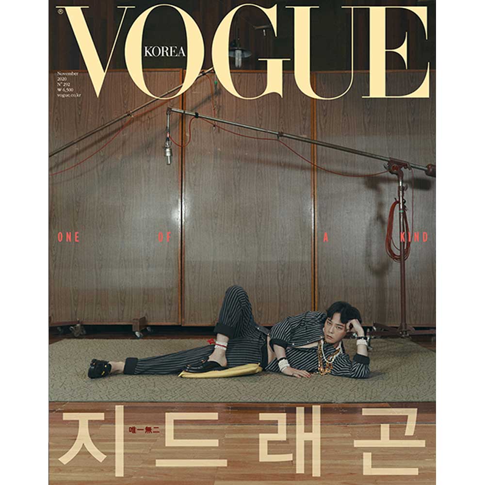 보그 | VOGUE 2020-11 [ G-DRAGON ] - Image 3