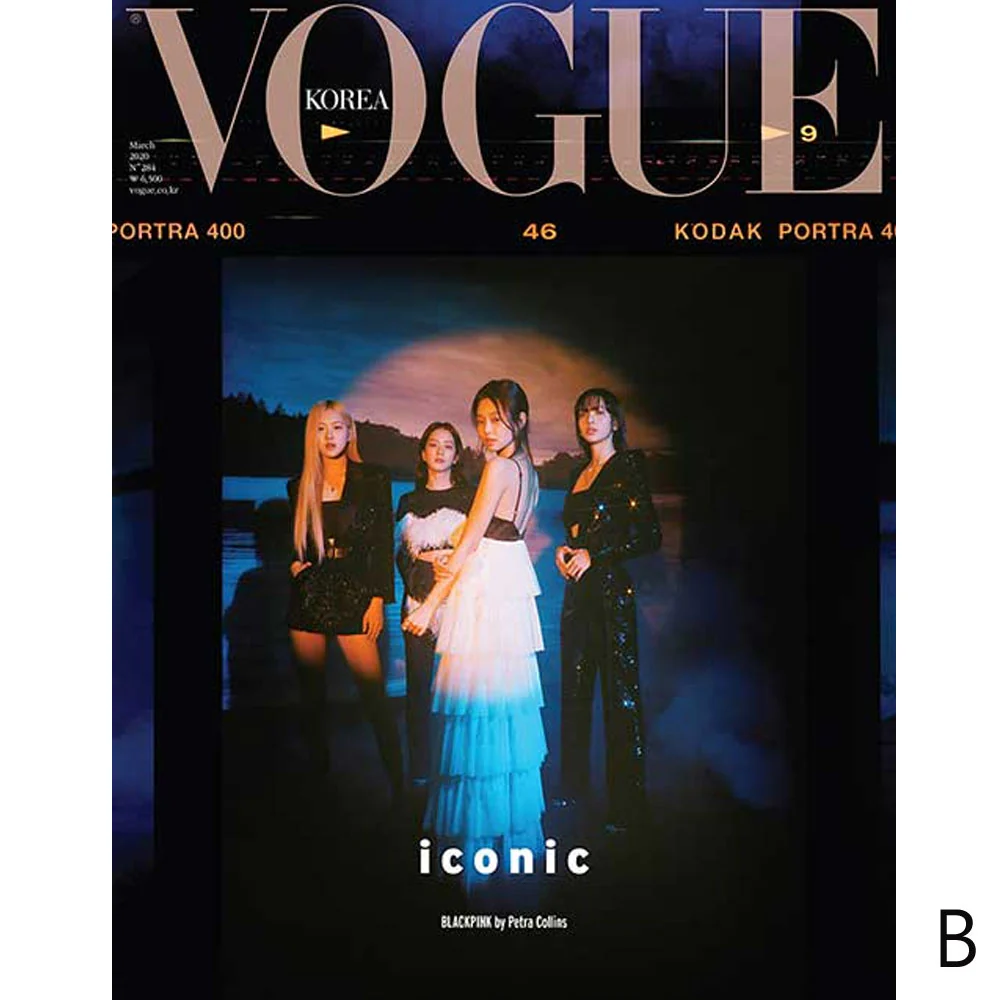 보그 | VOGUE 2020-3 [ BLACKPINK ] - Image 2