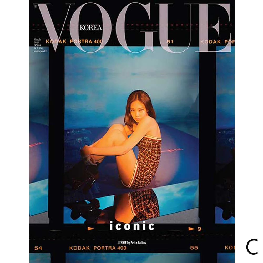 보그 | VOGUE 2020-3 [ BLACKPINK ] - Image 3