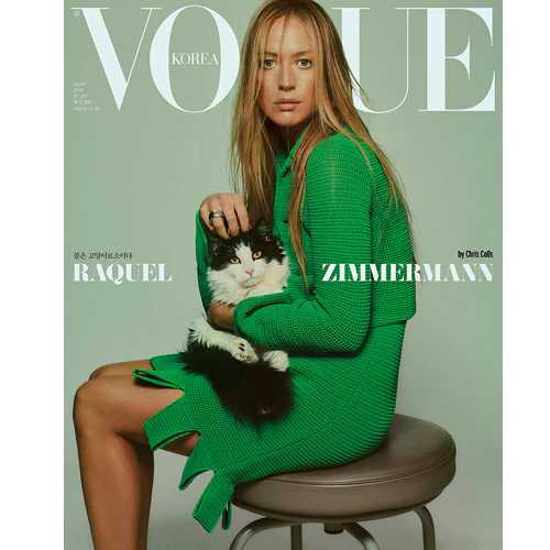 보그 | VOGUE 2021-4 [ KIM SOOHYUN ] RANDOM COVER - Image 3