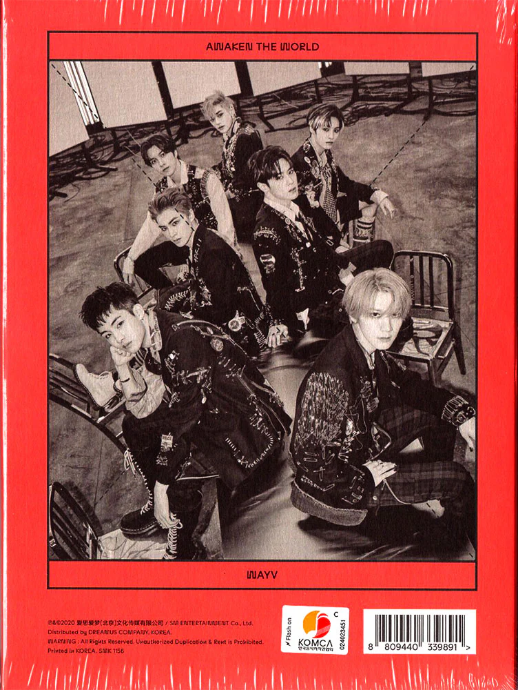 웨이션브이 | WAYV 1ST ALBUM [ AWAKEN THE WORLD ] - Image 5