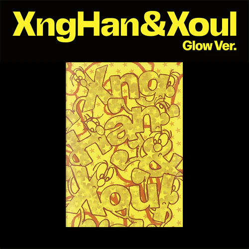 승한앤소울 | XngHan&Xoul 1ST MINI ALBUM [ Glow ] GLOW VER. - Image 3
