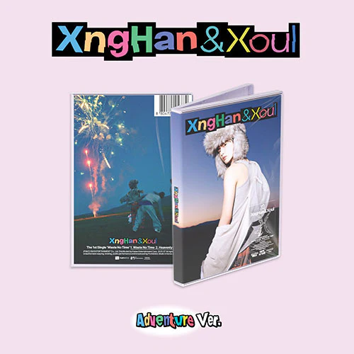 승한앤소울 | XngHan&Xoul 1ST SINGLE ALBUM [ Waste No Time ] ADVENTURE VER.