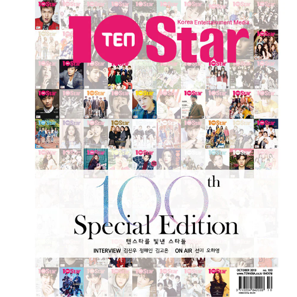 10 STAR 2019-10 [100TH SPECIAL EDITION ]
