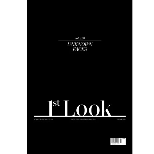 퍼스트룩 | 1ST LOOK VOL. 220 [ HAN HYOJOO / JEONGHAN ] - Image 2