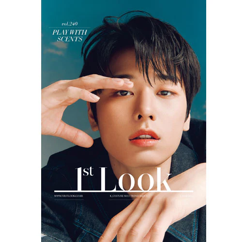 퍼스트룩 | 1ST LOOK VOL. 240 [ PARK HAE SOO / JUYEON ] - Image 2