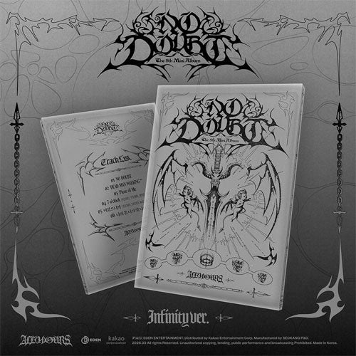 올아워즈 | ALL(H)OURS THE 5TH MINI ALBUM [ NO DOUBT ] - Image 4