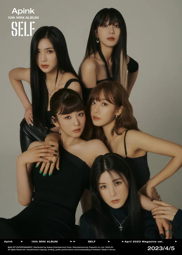 에이핑크 | APINK 10TH MINI ALBUM [ SELF ] APRIL 2023 MAGAZINE VER.