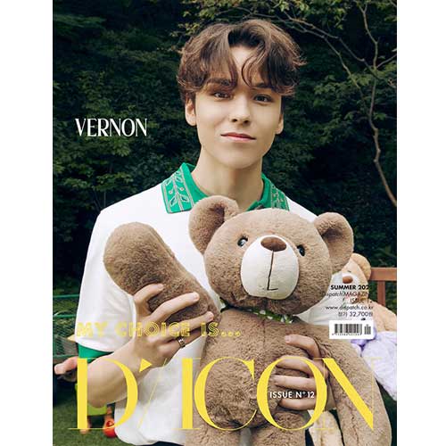 D-ICON VOL. 12 [ MY CHOICE IS... SEVENTEEN ] - Image 12