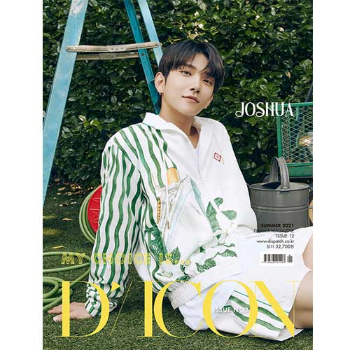 D-ICON VOL. 12 [ MY CHOICE IS... SEVENTEEN ] - Image 3