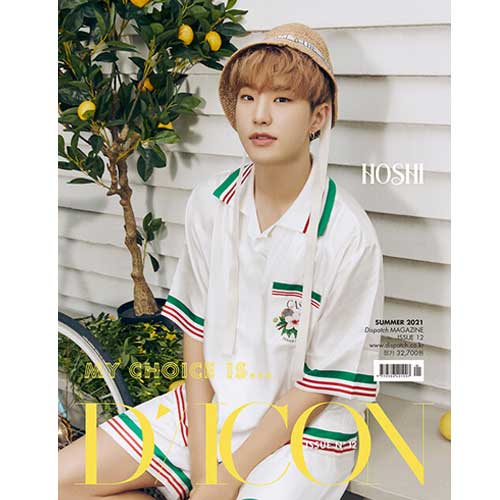 D-ICON VOL. 12 [ MY CHOICE IS... SEVENTEEN ] - Image 5