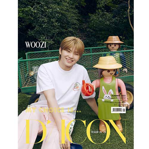D-ICON VOL. 12 [ MY CHOICE IS... SEVENTEEN ] - Image 6