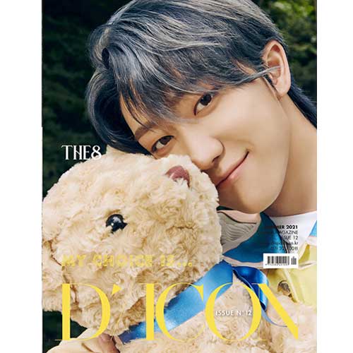D-ICON VOL. 12 [ MY CHOICE IS... SEVENTEEN ] - Image 8