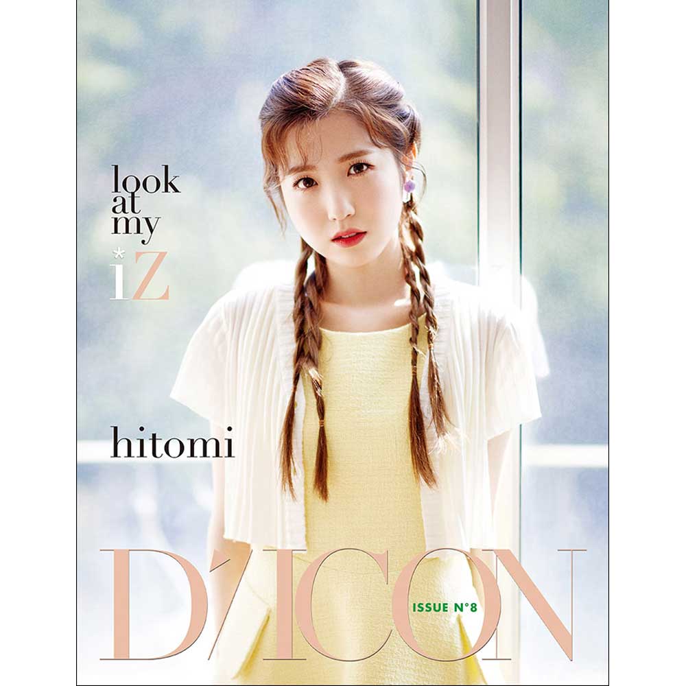 디아이콘 | D-ICON VOL.  8 [ IZ*ONE LOOK AT MY IZ ] - Image 10