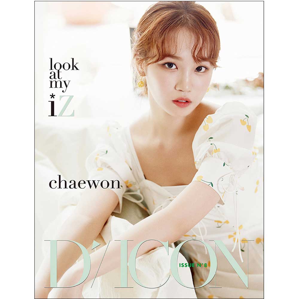디아이콘 | D-ICON VOL.  8 [ IZ*ONE LOOK AT MY IZ ] - Image 11