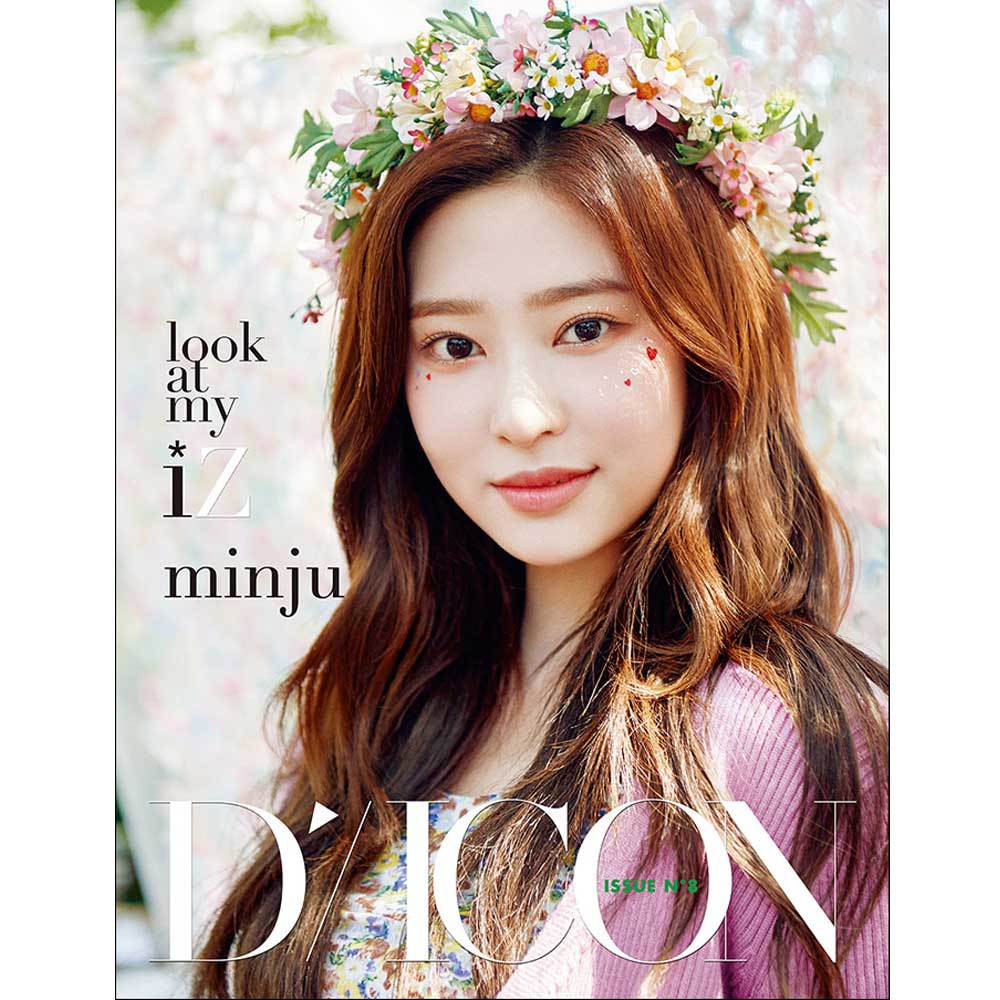 디아이콘 | D-ICON VOL.  8 [ IZ*ONE LOOK AT MY IZ ] - Image 12