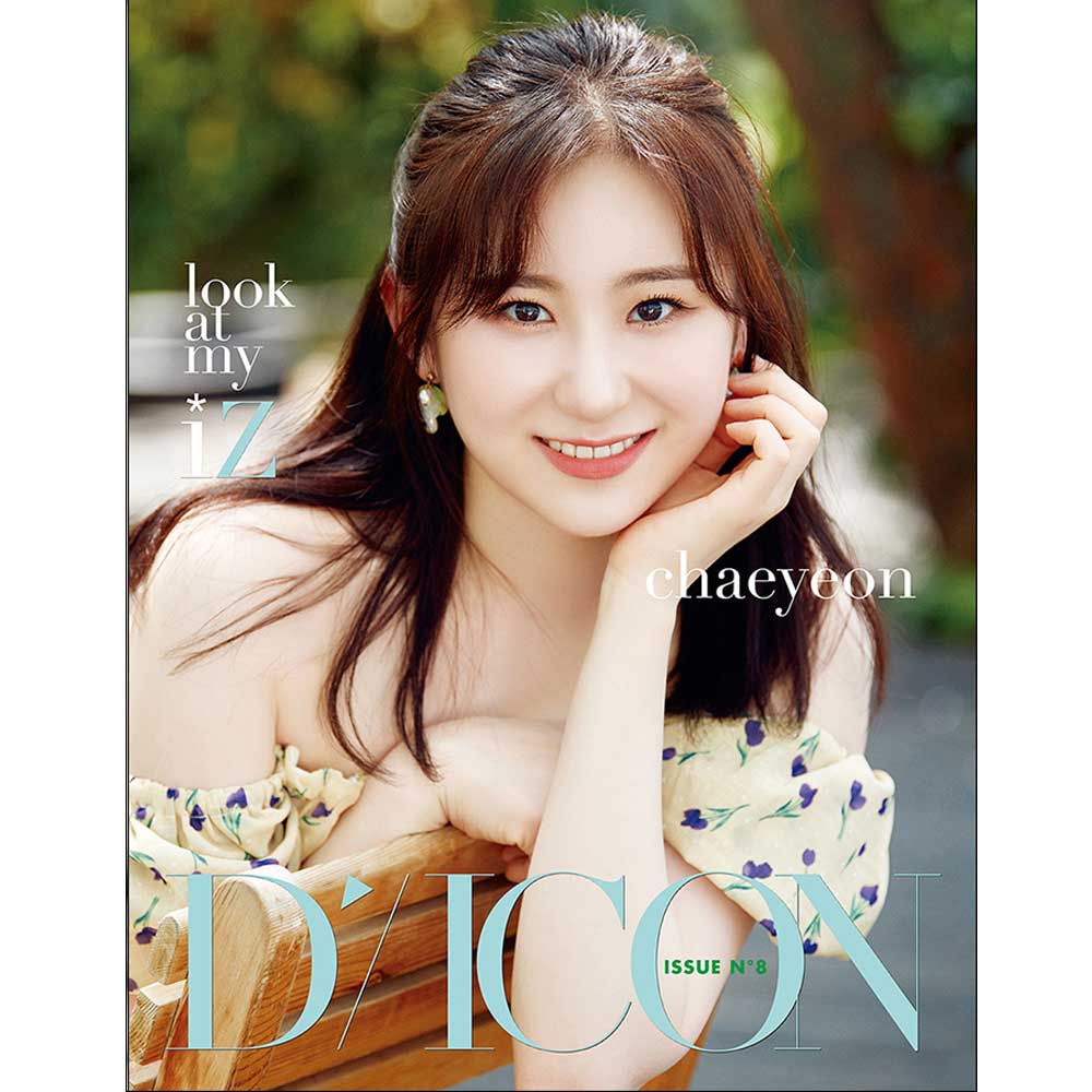 디아이콘 | D-ICON VOL.  8 [ IZ*ONE LOOK AT MY IZ ] - Image 13