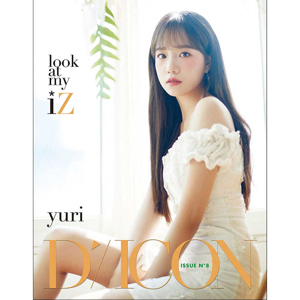 디아이콘 | D-ICON VOL.  8 [ IZ*ONE LOOK AT MY IZ ] - Image 4