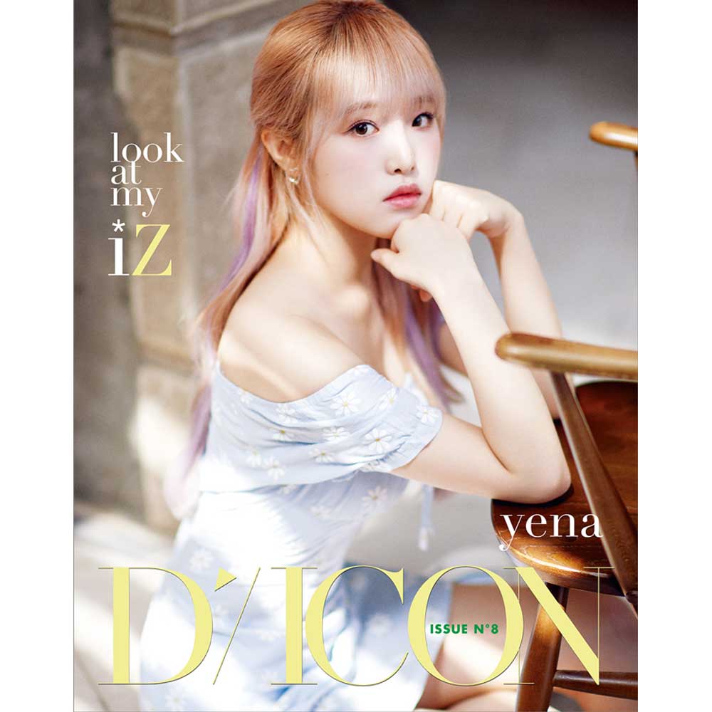 디아이콘 | D-ICON VOL.  8 [ IZ*ONE LOOK AT MY IZ ] - Image 5