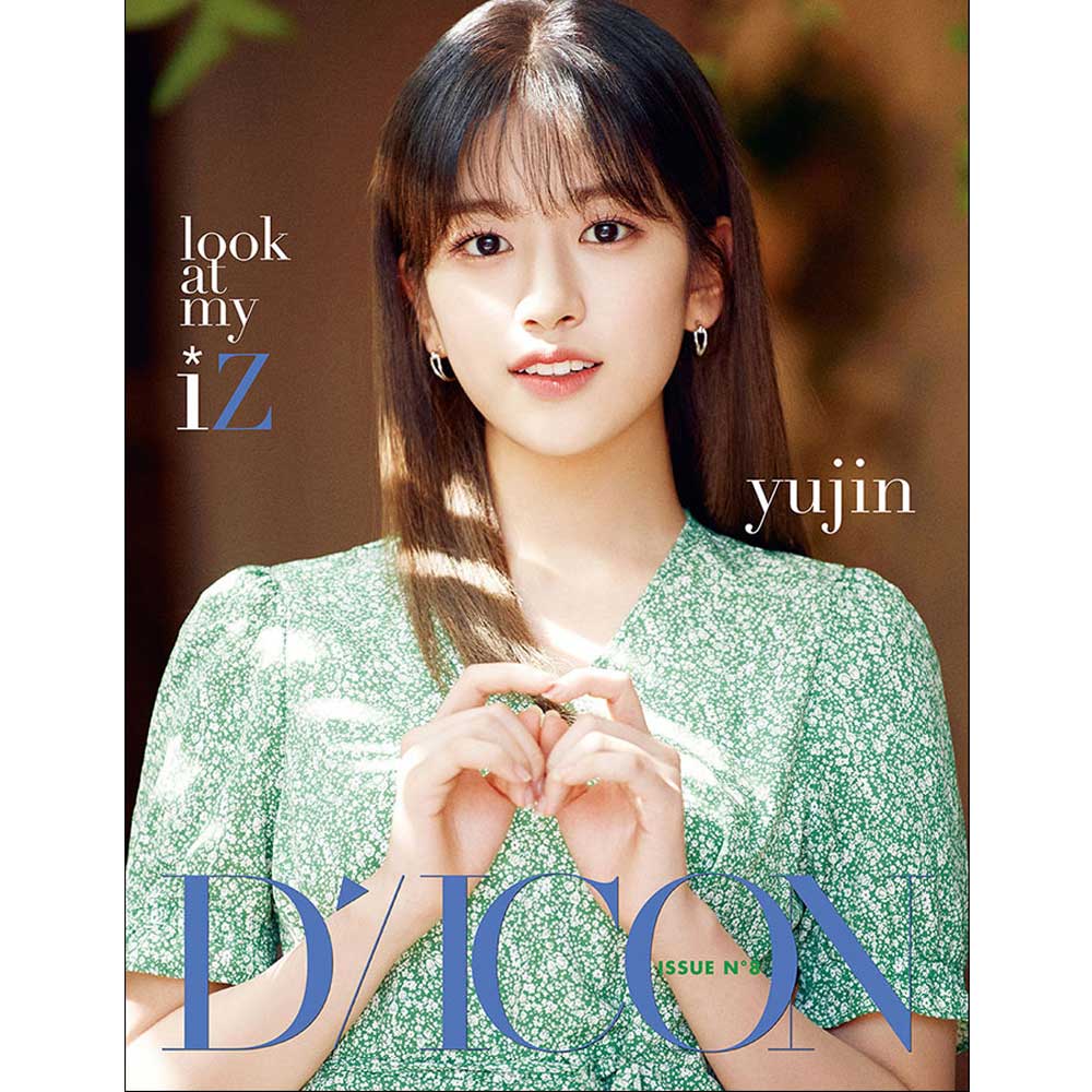 디아이콘 | D-ICON VOL.  8 [ IZ*ONE LOOK AT MY IZ ] - Image 6