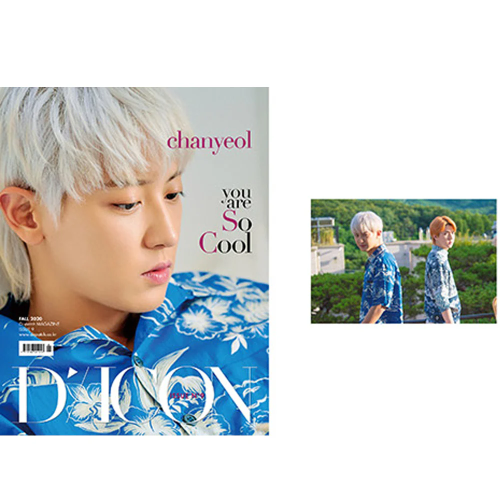 디아이콘 | D-ICON VOL. 9 [ EXO-SC YOU ARE SO COOL ] - Image 2