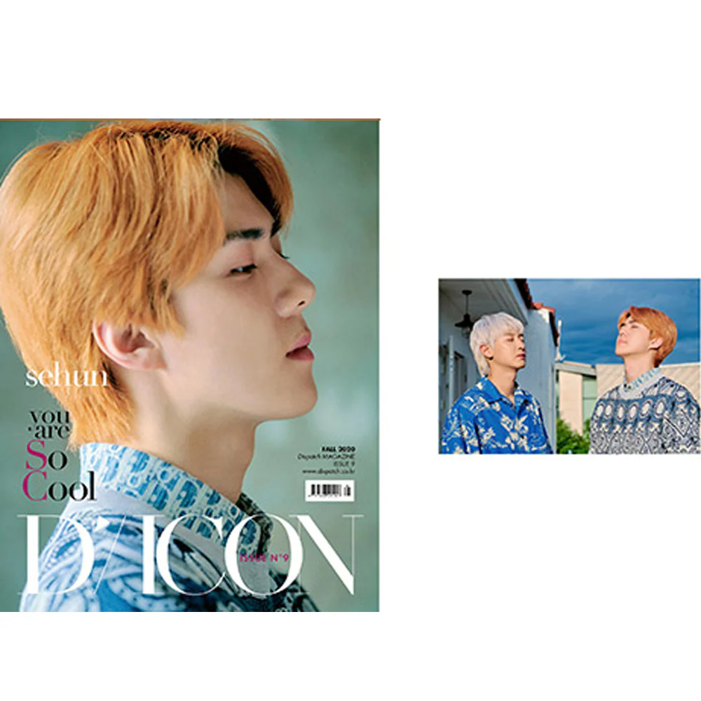디아이콘 | D-ICON VOL. 9 [ EXO-SC YOU ARE SO COOL ] - Image 5