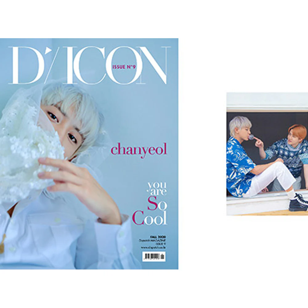 디아이콘 | D-ICON VOL. 9 [ EXO-SC YOU ARE SO COOL ] - Image 6