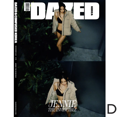 데이즈드 | DAZED 2021-12.5 / HOLIDAY EDITION [ JENNIE ] - Image 4