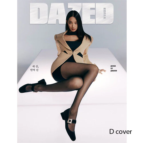 데이즈드 | DAZED 2021-7 [ SHIN MINA ] - Image 4