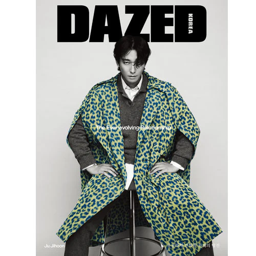 데이즈드 | DAZED 2022-7 [ JU JIHOON ] RANDOM COVER - Image 3
