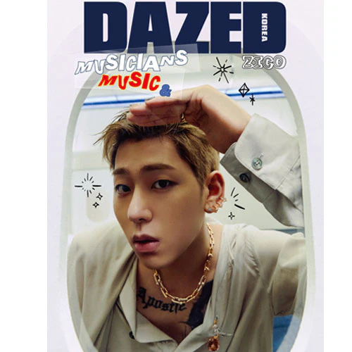 데이즈드 | DAZED 2022-8 [ ZICO ] RANDOM COVER - Image 2